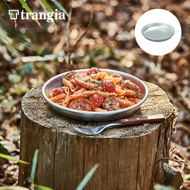 trangia トランギア アルミベースプレート