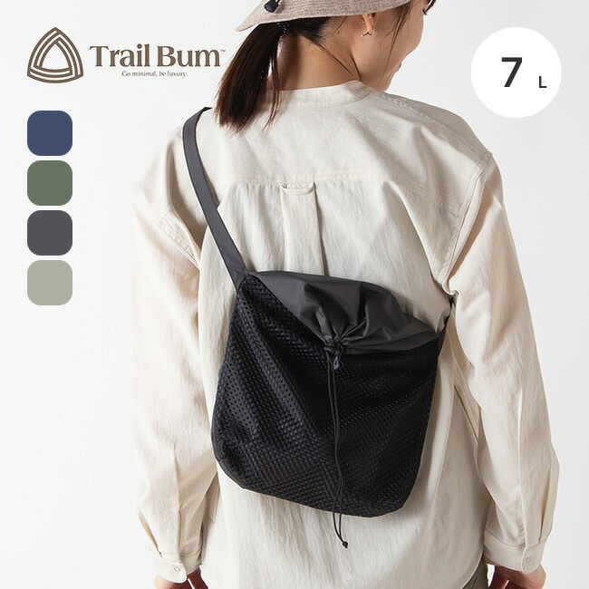 TRAIL BUM トレイルバム ハイカーサコッシュタートル