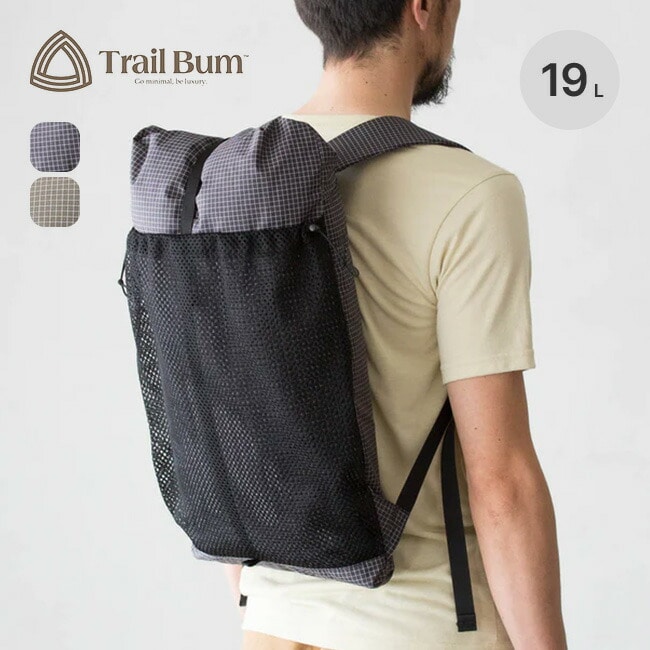 TRAIL BUM トレイルバム ビッグタートル[スペクトラ]