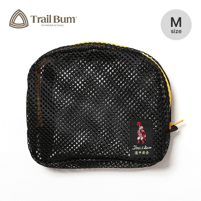 TRAIL BUM トレイルバム メッシュジップポーチM