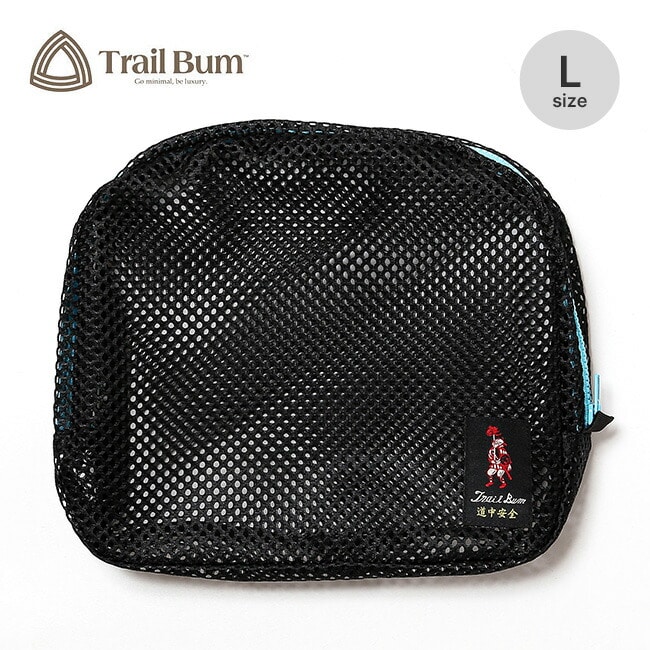 TRAIL BUM トレイルバム メッシュジップポーチL
