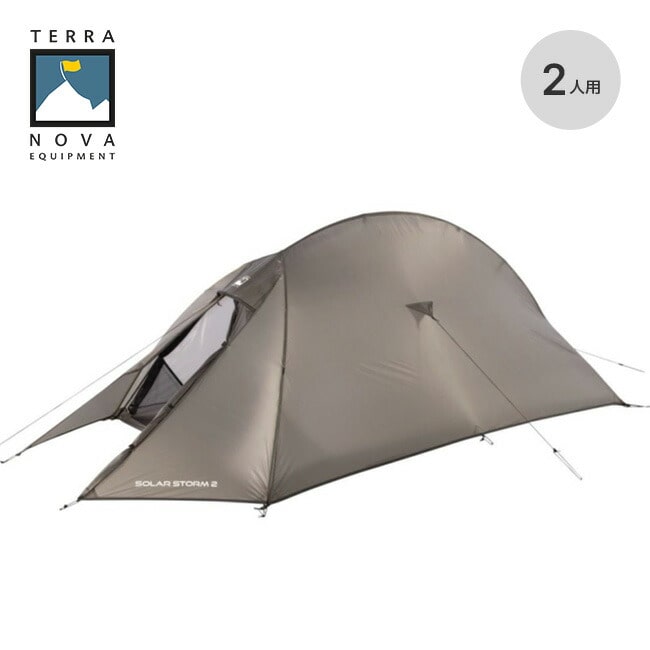Terra Nova テラノヴァ ソーラーストーム2 ストームグレー