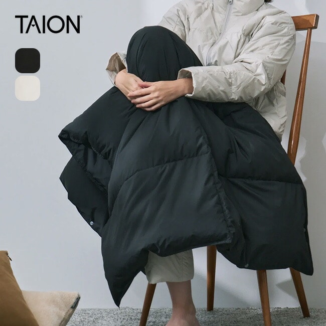 TAION タイオン ルームダウン 超軽量 800FP 羽毛膝掛け クッションカバー付き（ブランケットサイズ）