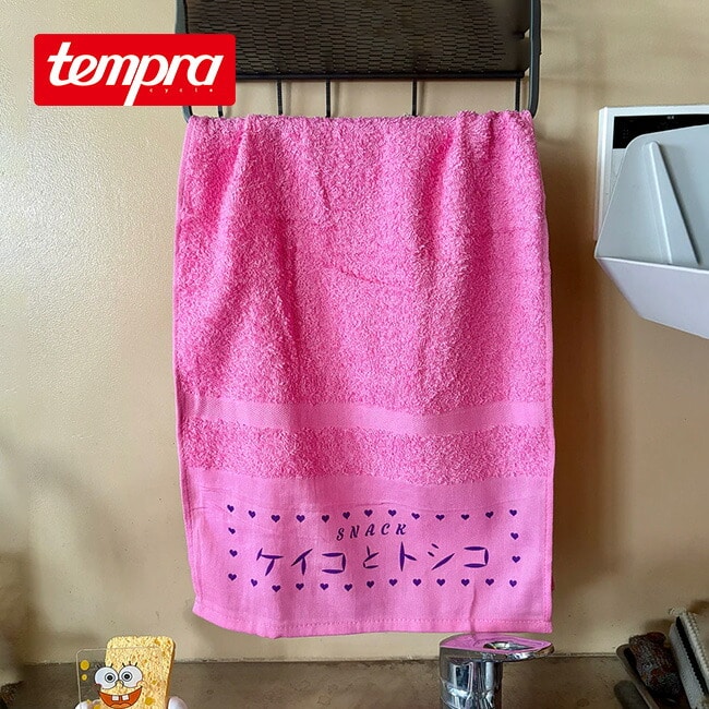 tempra cycle テンプラサイクル スナック ケイコとトシコ タオル