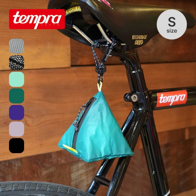 tempra cycle テンプラサイクル ピラミッド S
