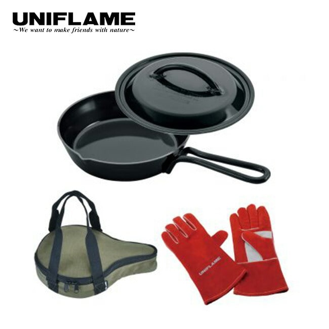 UNIFLAME ユニフレーム スキレット7インチ エントリーセット