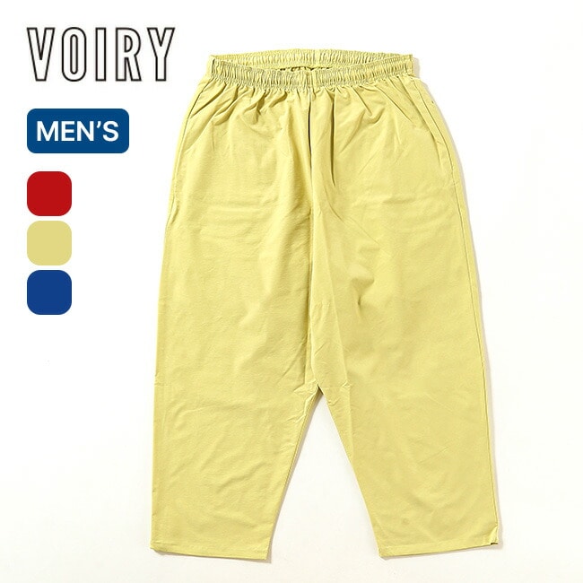 VOIRY ヴォイリー サンデーパンツ B