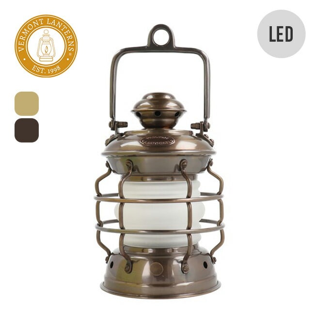 Vermont Lanterns バーモントランタン ミニネルソンLEDランタンフロストグラス