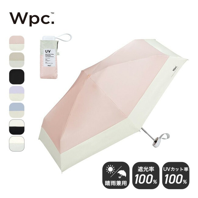 Wpc. ワールドパーティー 遮光切り継ぎタイニー