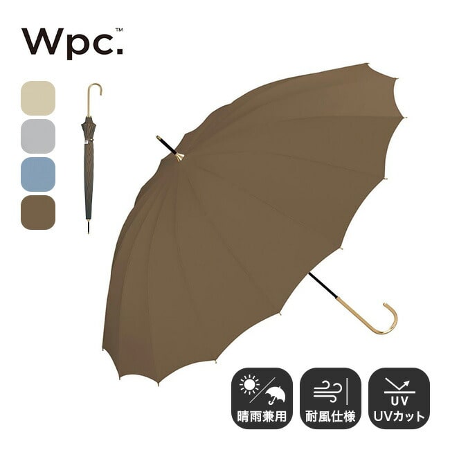 Wpc. ワールドパーティー 16本骨ソリッド