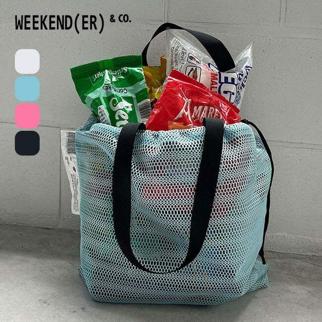 WEEKEND(ER) ウィークエンダー DFMメッシュトート