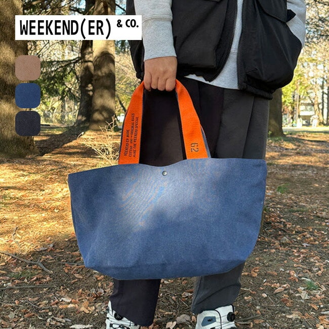 ファッション/バッグ/小物/雑貨/バッグ(並び順：価格(高い順