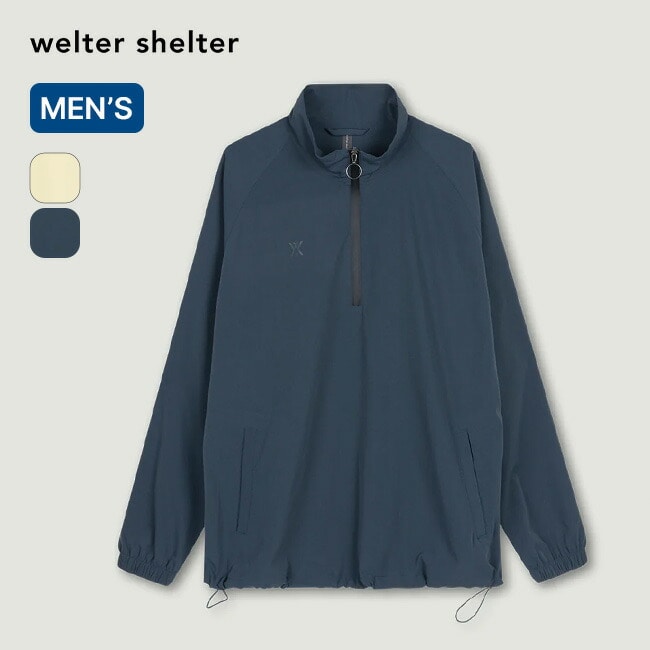 Welter Shelter ウェルターシェルター ポップオーバージップ