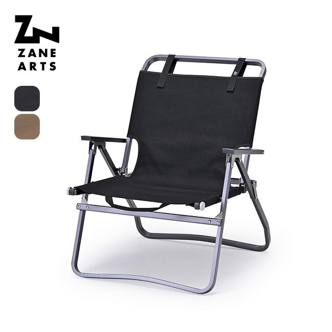 ZANEARTS ゼインアーツ レードチェア