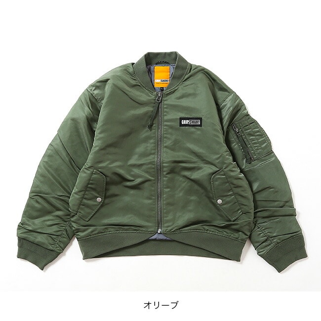 オリーブ