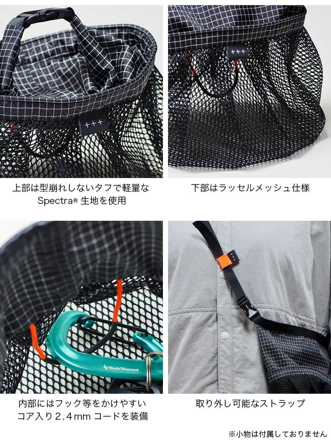 Light sewing machine