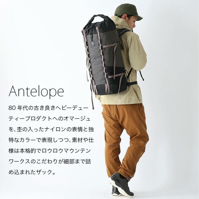 RawLow Mountain Works