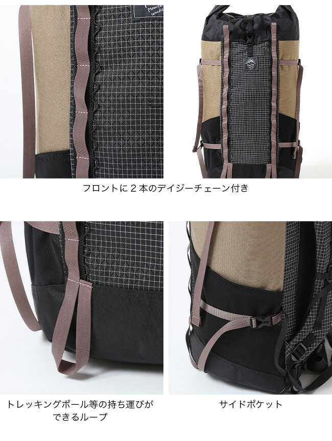 RawLow Mountain Works