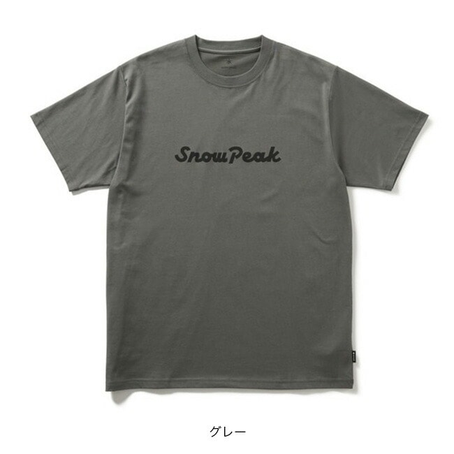 snow peak