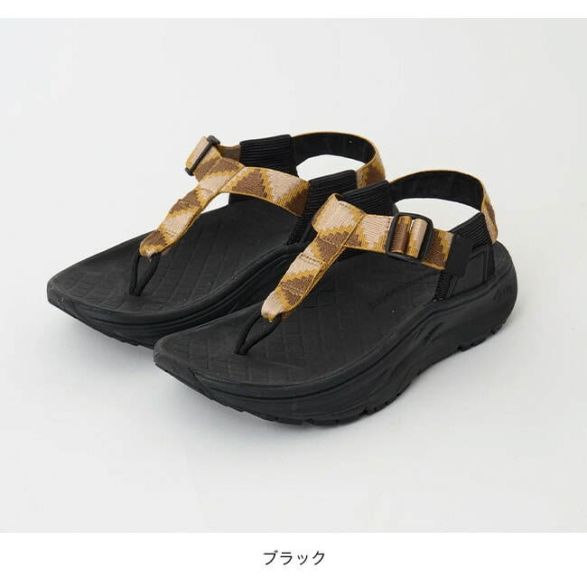 White Mountaineering