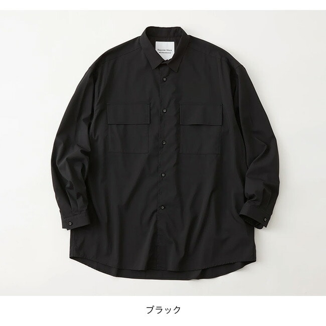 White Mountaineering