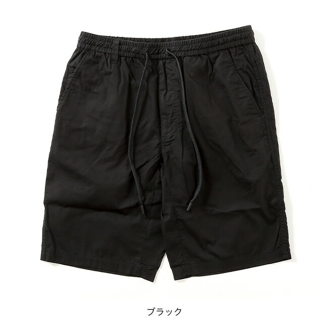 White Mountaineering