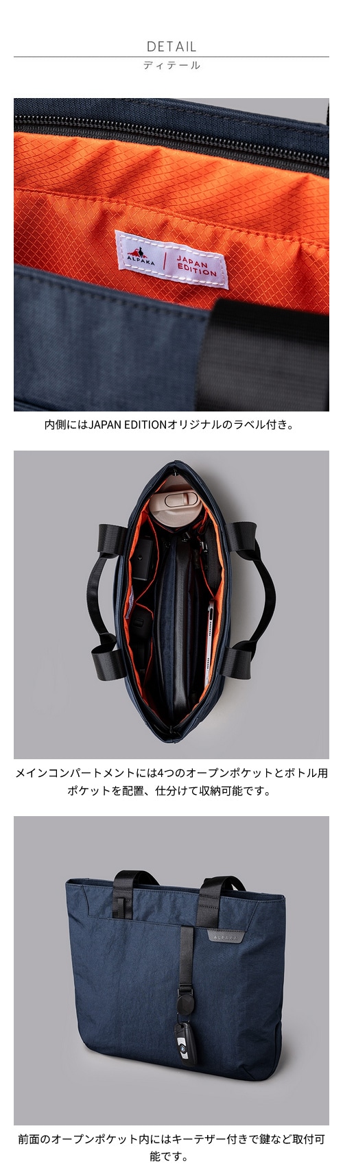 TORATORA14.0 アルバカホン～Alba cajon～ケース付き TORATORA14.0 アルバカホン～Alba cajon～ケース付き TORATORA14