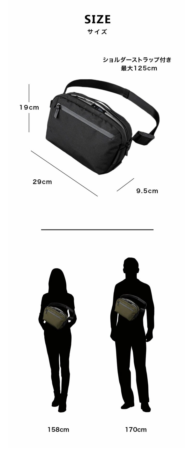 ALPAKA]GO SLING MINI V2 ブラック