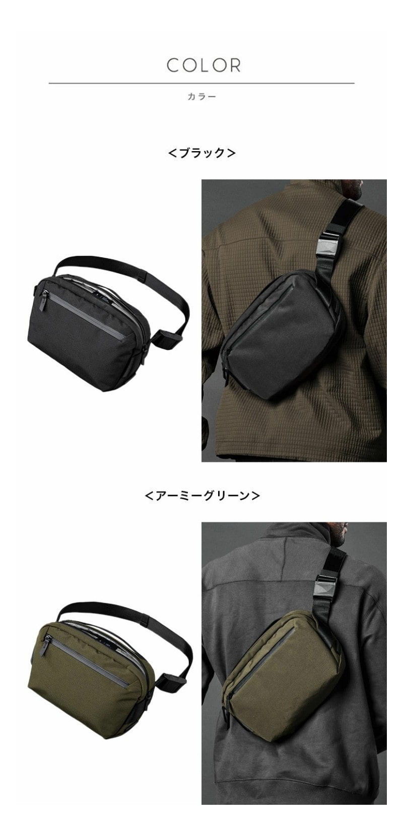 ALPAKA]GO SLING MINI V2 ブラック Go Sling Mini V2
