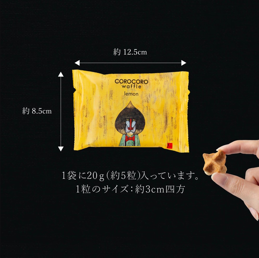 コロコロワッフルパック36袋セット レモン入り エール・エル 父の日 スイーツ ギフト お中元 誕生日 36個