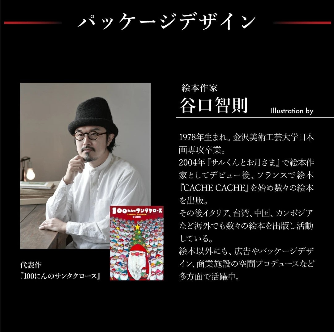コロコロワッフルパック36袋セット レモン入り エール・エル 父の日 スイーツ ギフト お中元 誕生日 36個