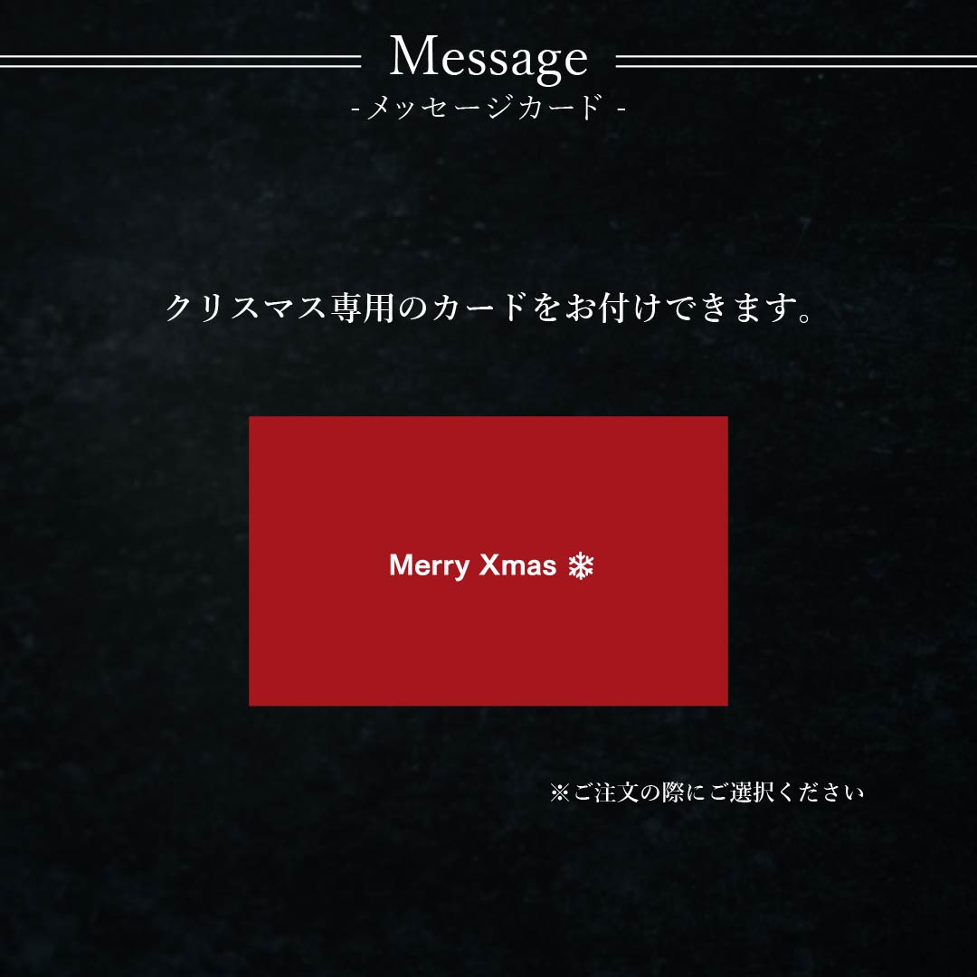 エール・エル クリスマス コロコロ ワッフル パック 12袋 (ミルク バニラ) セット 焼菓子 お菓子 スイーツ 贈り物 ギフト プレゼント 誕生日 産休 退職 内祝い Xmas お歳暮 パック12袋セット