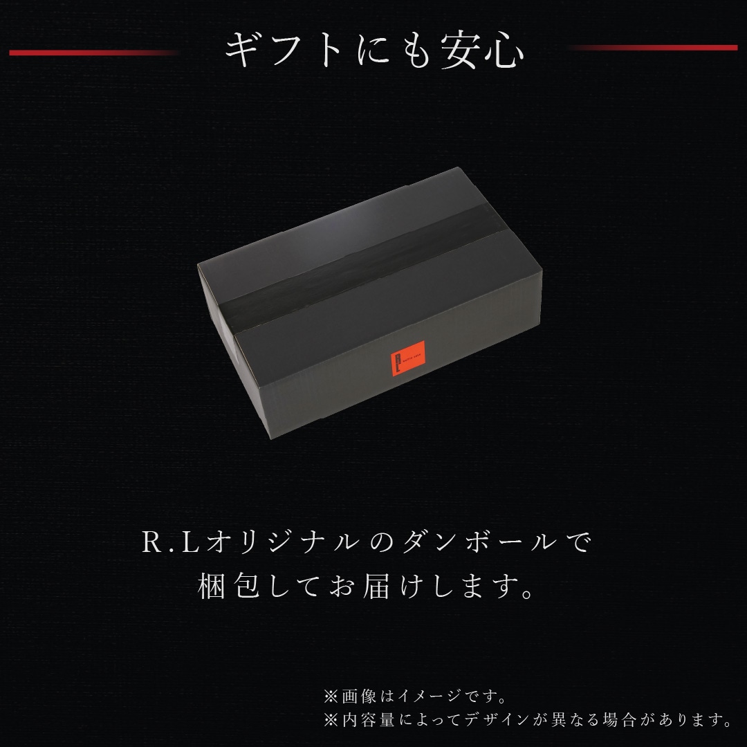 【毎月味が変わる】エール・エル ワッフル ケーキ 20個B(10個×2個セット) 父の日 スイーツ ギフト お中元 誕生日