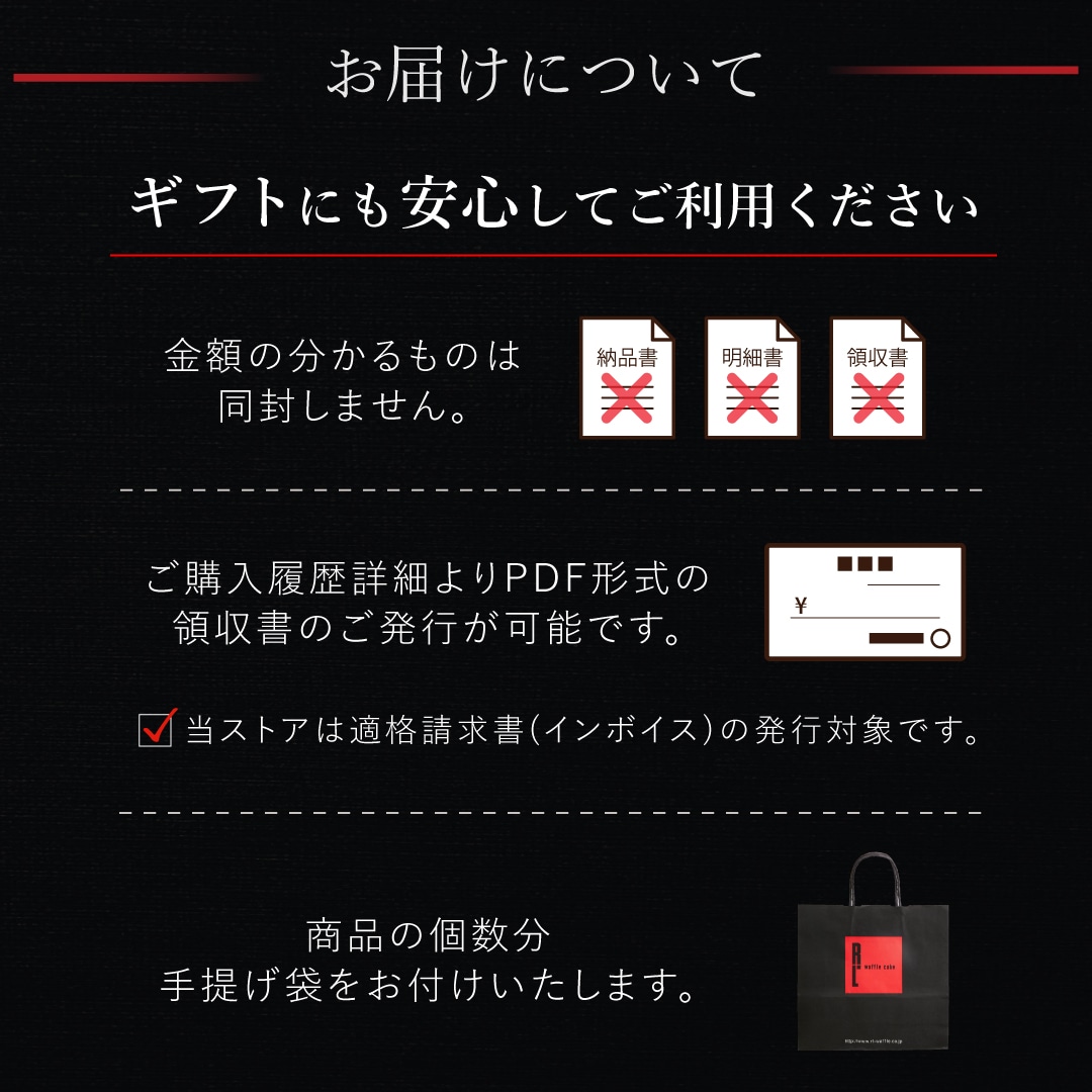 エール・エル 地域限定 コロコロ ワッフル パック 12袋 セット 焼菓子 お菓子 スイーツ 贈り物 ギフト プレゼント 誕生日 産休 退職 内祝い クリスマス お歳暮 12個