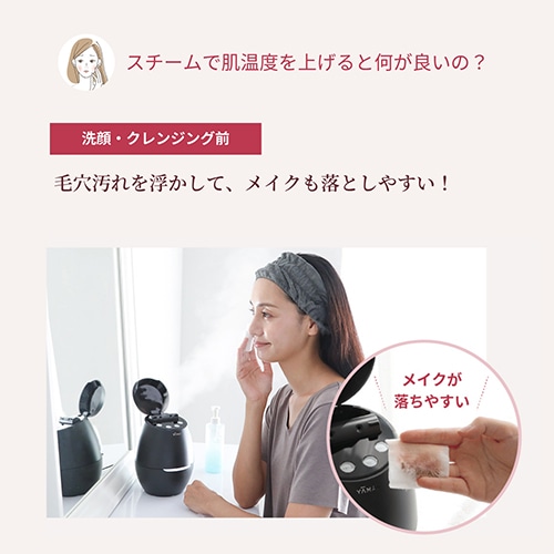 ブライトクリーン