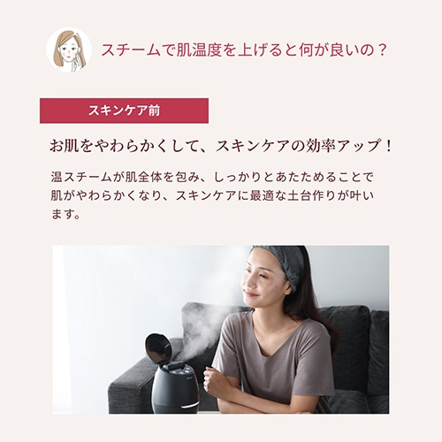 ブライトクリーン