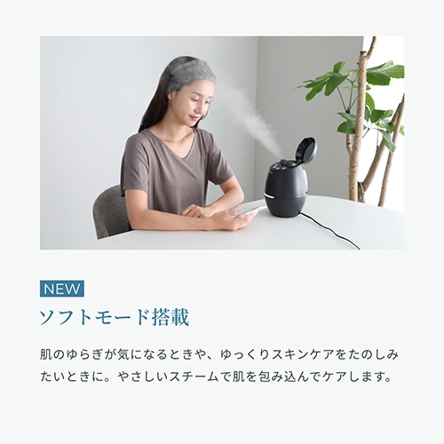 ブライトクリーン