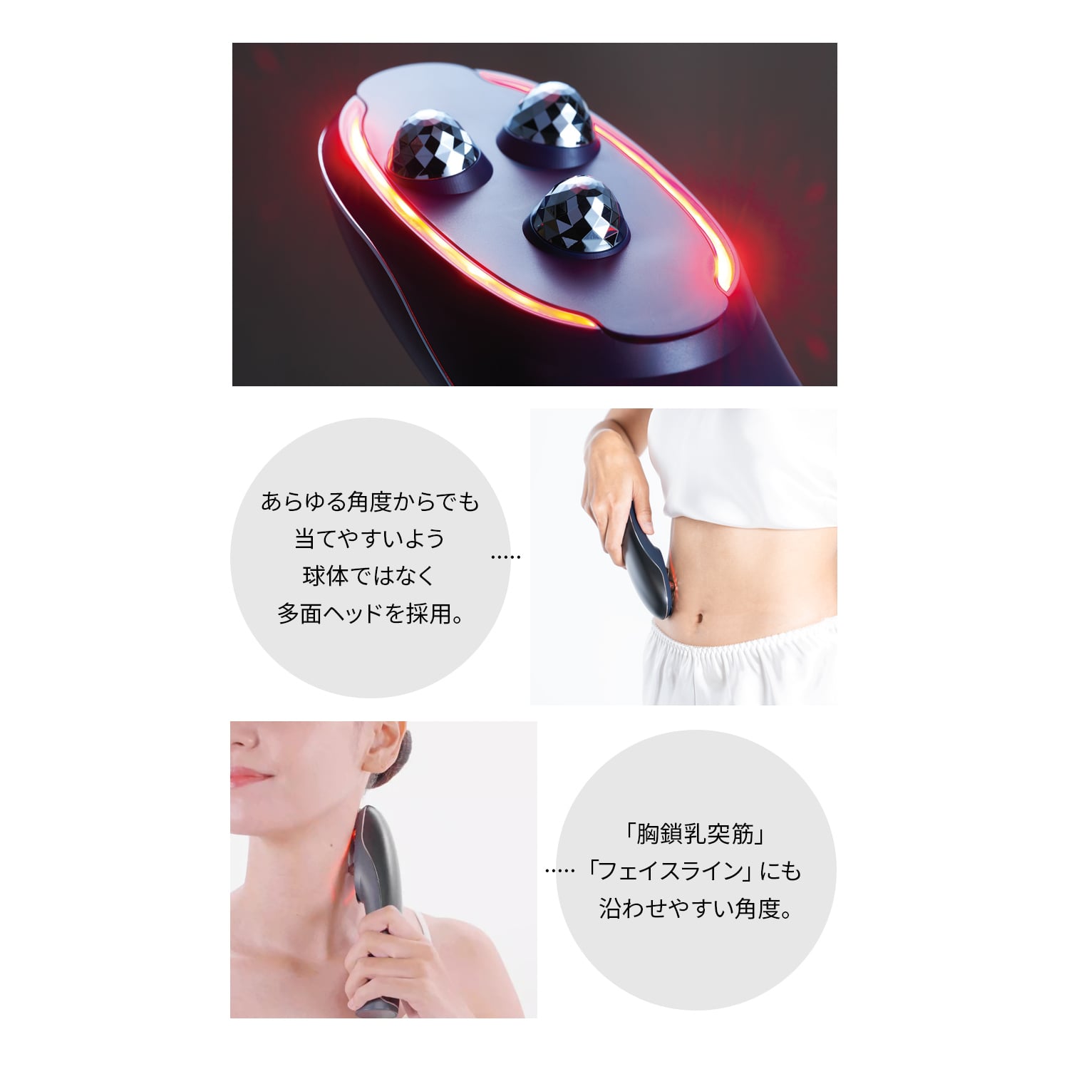 ハイパーフェイスリフトブラシ