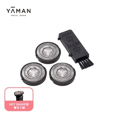 ホットシェイブ 替え刃