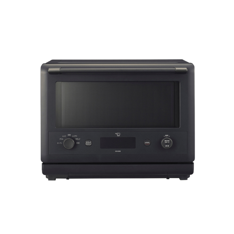 スレートブラック