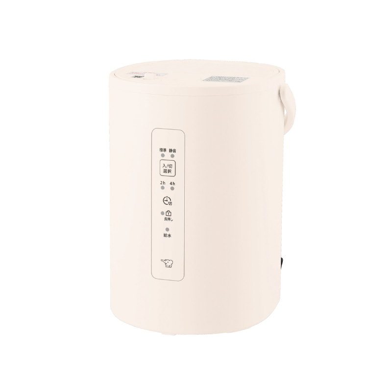 【新品未使用品】象印マホービン EE-MA20-WA スチーム式加湿器 Amazon.co.jp: 象印マホービン 加湿器 1.8L 個室や寝室に使える