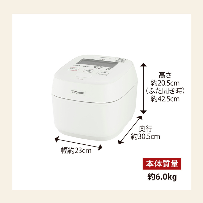 象印マホービン 小容量圧力IH炊飯器 炎舞炊き 4合 絹白(きぬしろ)NWUT07-WZ 絹白(きぬしろ)