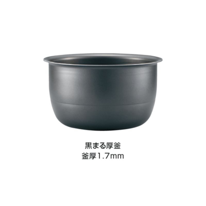 象印マホービン 豪熱大火力 圧力IH炊飯ジャー 5.5合 ブラック NW-YA10-BA