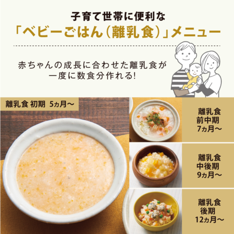 象印マホービン STAN. IH炊飯器 5.5合 ホワイト NWSB10-WA ホワイト
