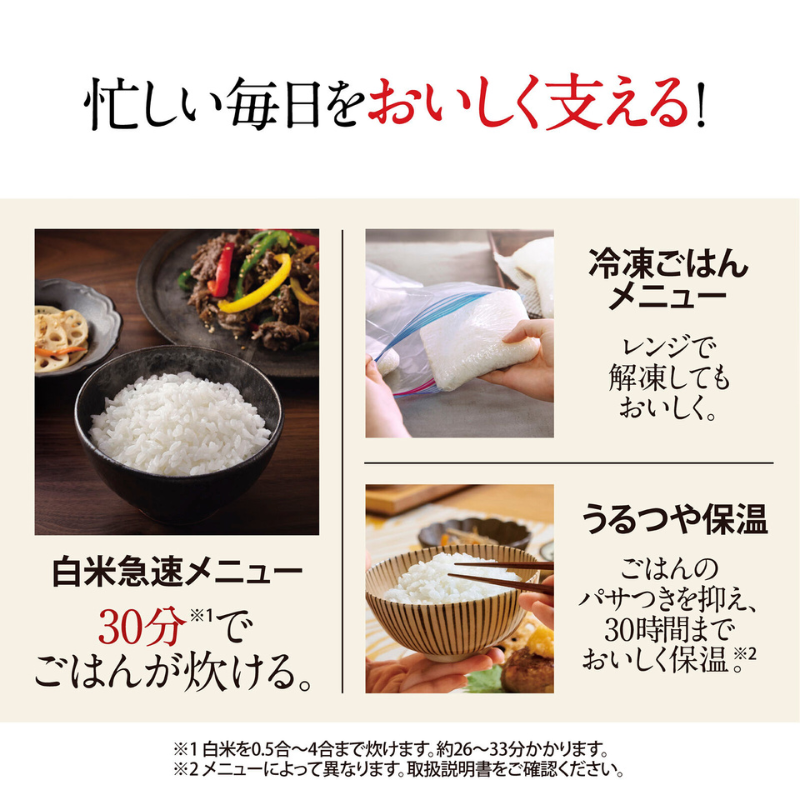 象印マホービン 小容量圧力IH炊飯器 炎舞炊き 4合 絹白(きぬしろ)NWUT07-WZ 絹白(きぬしろ)