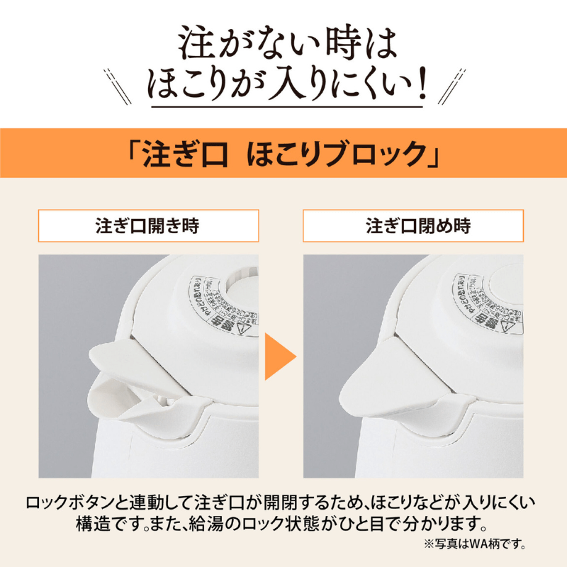 象印マホービン 電気ケトル 0.8L ライトベージュ CK-DC08-CM ライトベージュ 0.8L