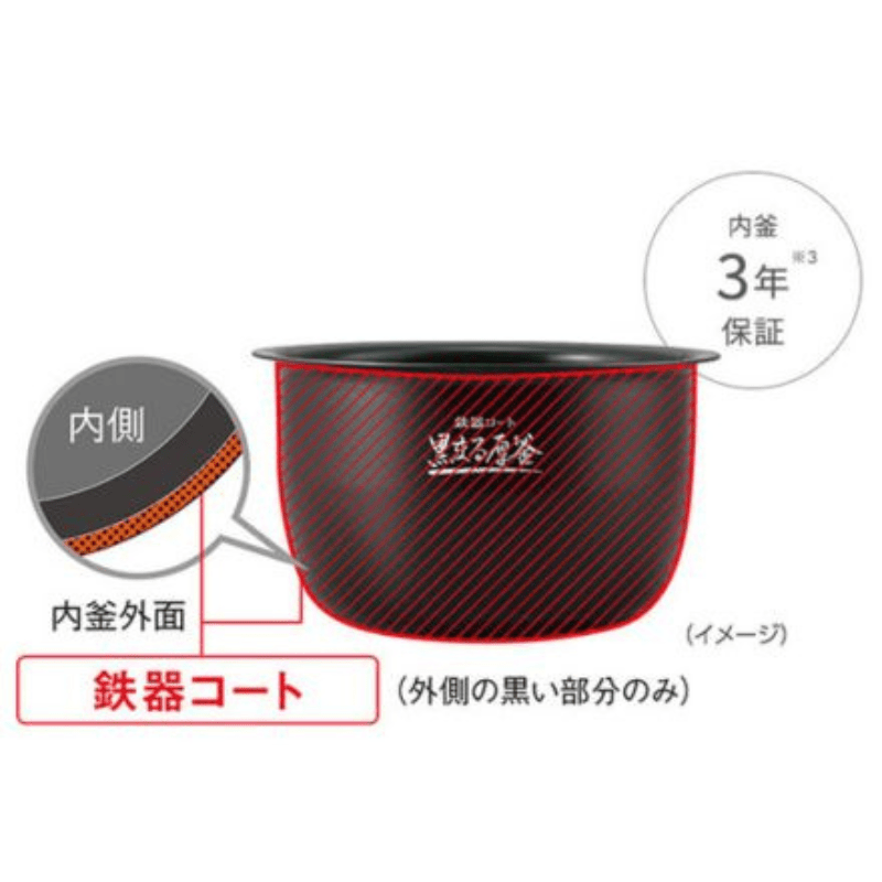 象印マホービン 圧力 IH炊飯器 5.5合 ブラック NW-CA10-BA 5.5合