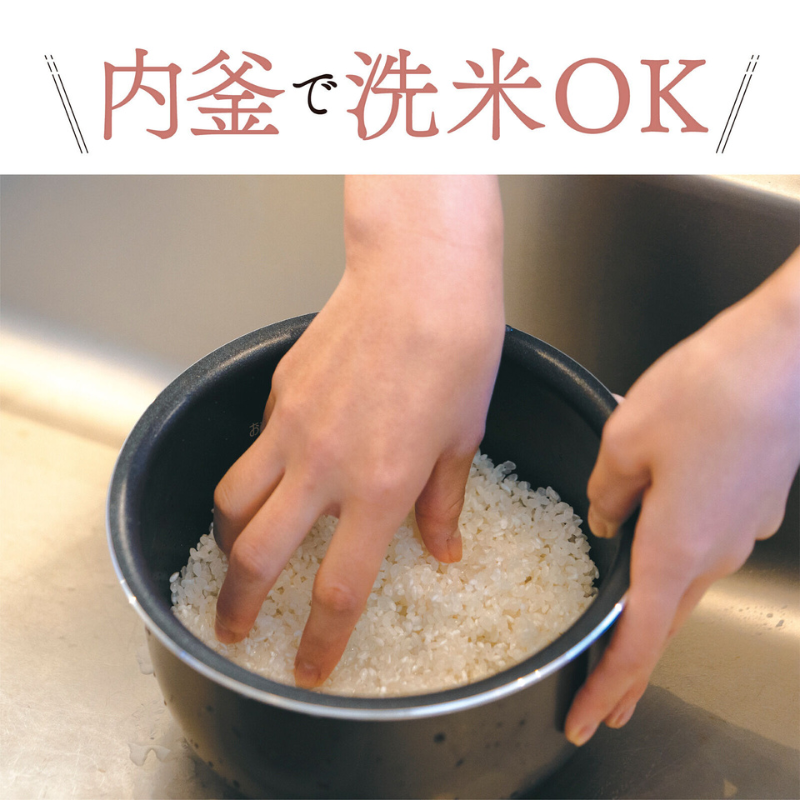 象印マホービン 極め炊き マイコン炊飯ジャー 3合 ソフトブラック NLBF05-BA ソフトブラック