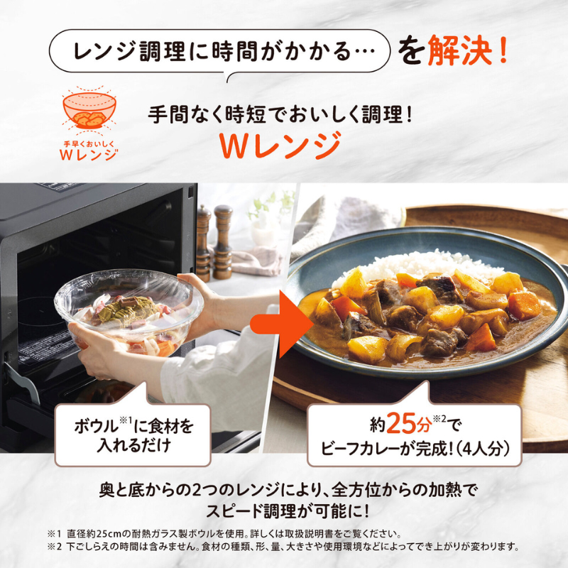 象印マホービン EVERINO オーブンレンジ 30L ホワイト ES-LA30-WA ホワイト