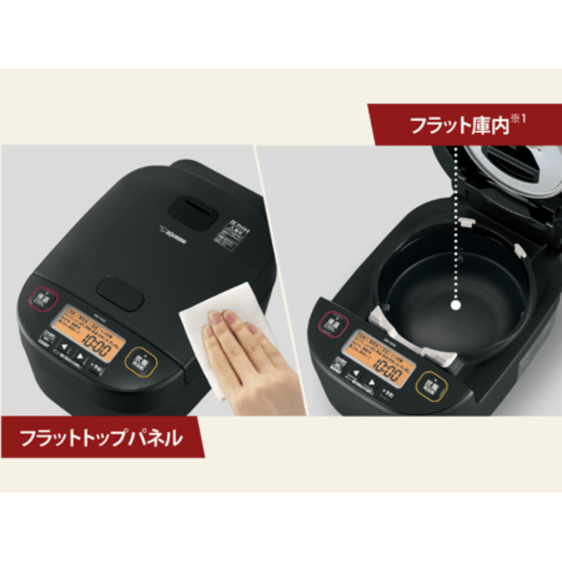 象印マホービン 豪熱大火力 圧力IH炊飯ジャー 5.5合 ブラック NW-YA10-BA